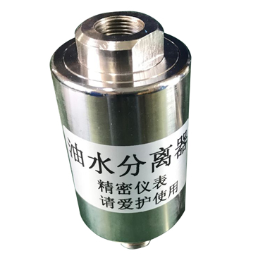 油水分离器